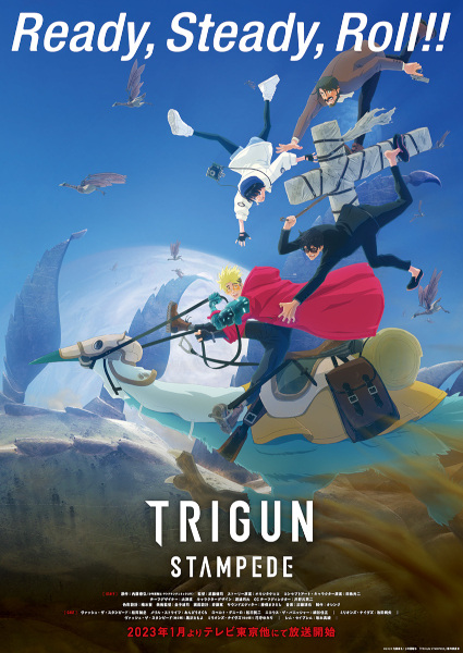 Affiche de Trigun Stampede